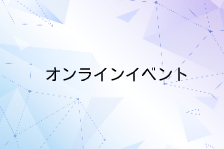 Building Together Japan 2024