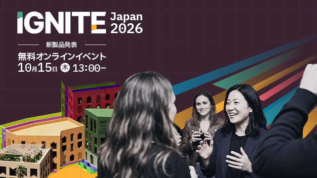 Graphisoft IGNITE Japan 2026