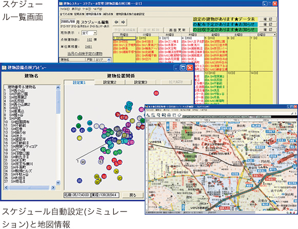 Automatic schedule setting (simulation) and map information