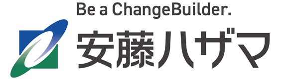 株式会社 安藤・間