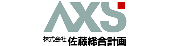 株式会社佐藤総合計画